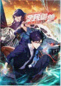 坦克连·钢铁兄弟 坦克动画
