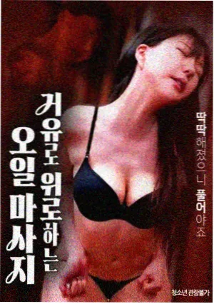 坦克英豪·铁血骑兵 经典坦克动画